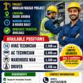 🚨 URGENT HIRING – TRANSFER MAINTENANCE COMPANY To