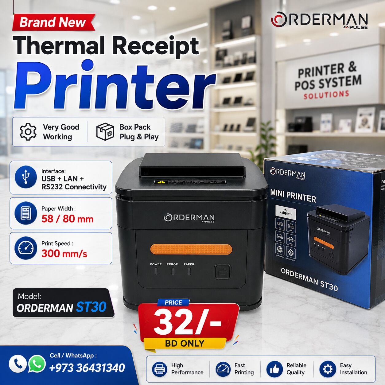 East Riffa, Computers, BHD 32,  Brand New Receipt Thermal Printer Boxpack With Warranty Call / WhatsApp 34593559