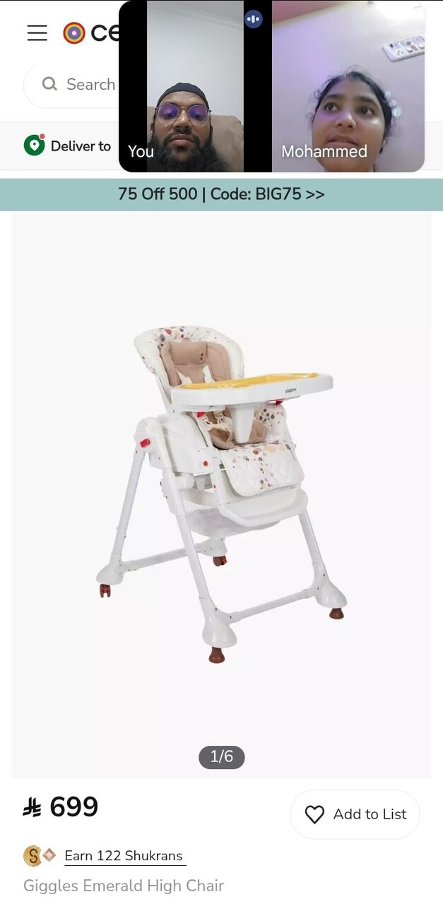 Riyadh, Baby & Kid Stuff, SAR 350,  Giggles Emerald High Chair