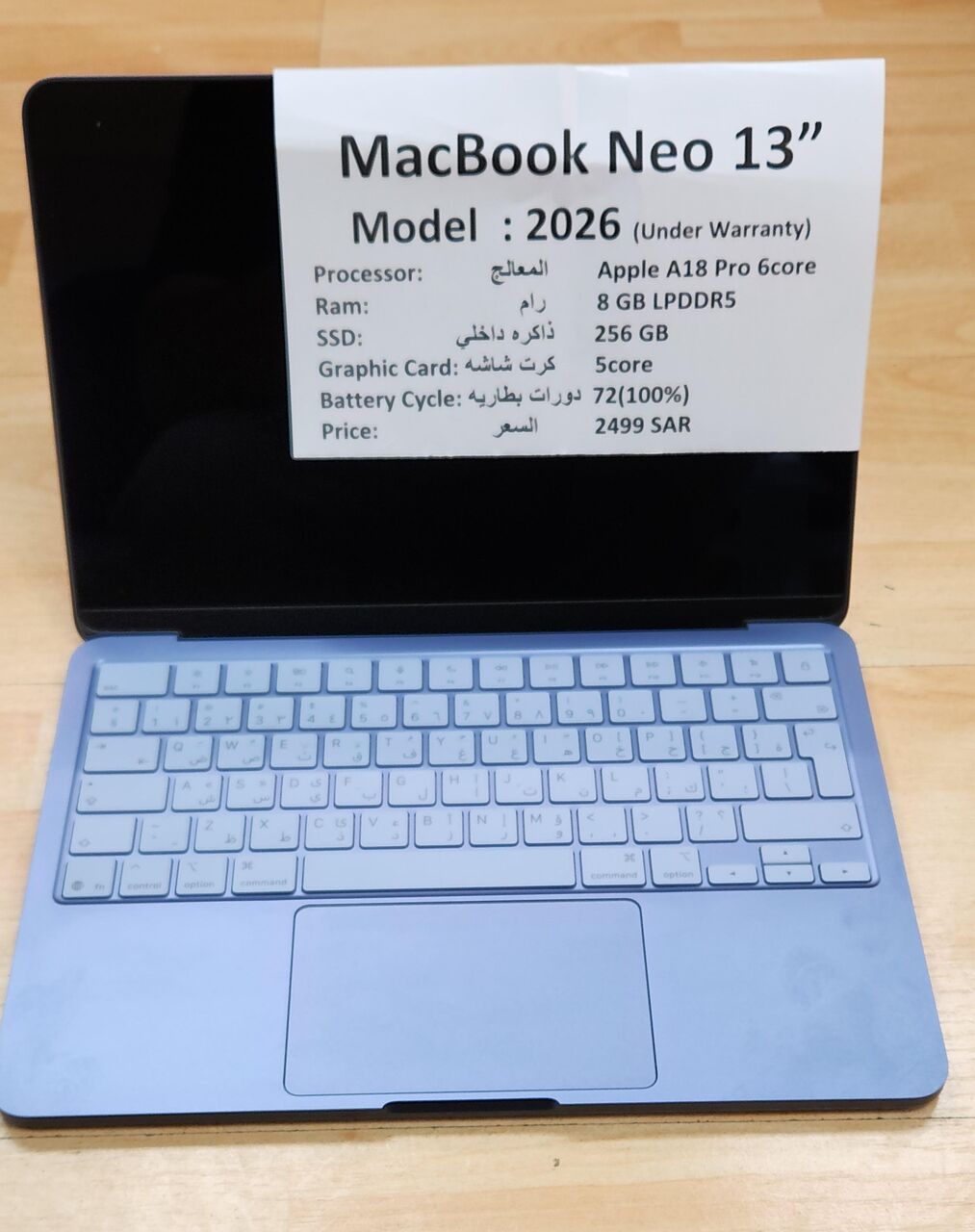 Riyadh, Computers, SAR 2499,  MacBook Neo 13 Inch 2026 A18 Pro RAM 8GB SSD 256GB B.C 72(100%)