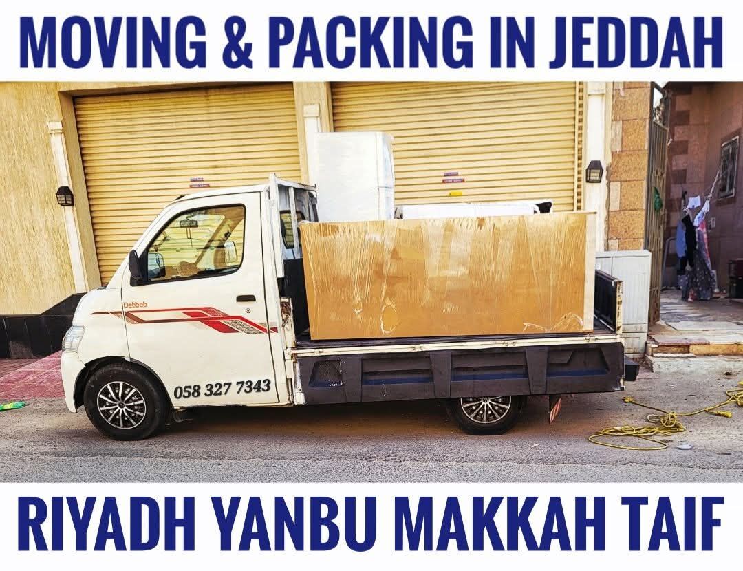Jeddah, Relocation, MOVING AND PACKING COMPANY PROFESSIONAL LABOUR♻️ CARPENTER HOUSE MOVER.............