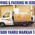 MOVING AND PACKING COMPANY PROFESSIONAL LABOUR♻️ CARPENTER HOUSE MOVER..............