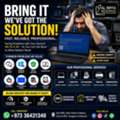 BHD 3,  Professional Computer, Laptop (Hardware, Software Repairing & Services) Buying & Selling