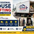 House Shifting, Moving, & Packing Services With Low-price In Khobar | 0582994527