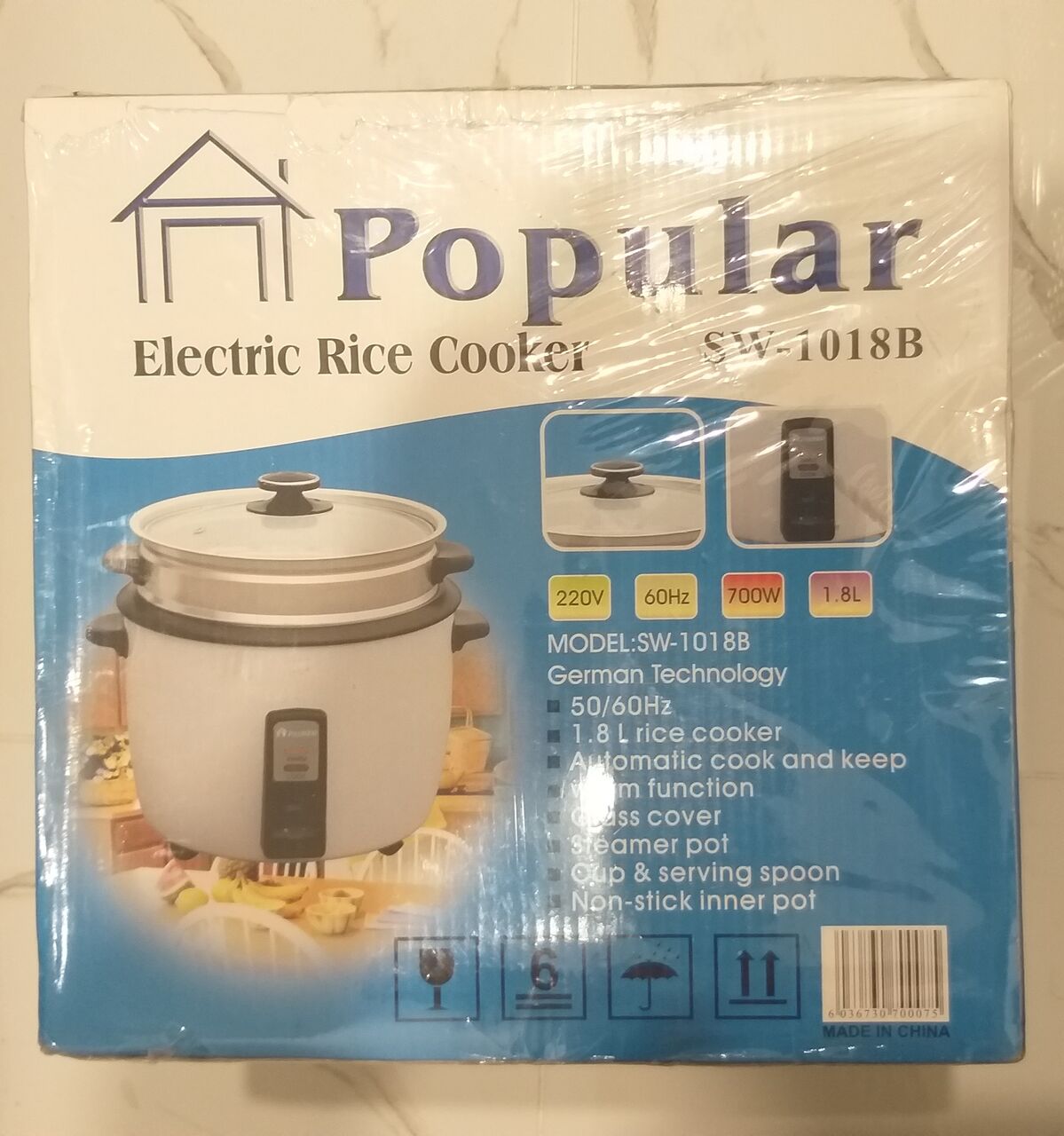 Busaiteen, Household Items, BHD 15,  Popular Electric Rice Cooker.