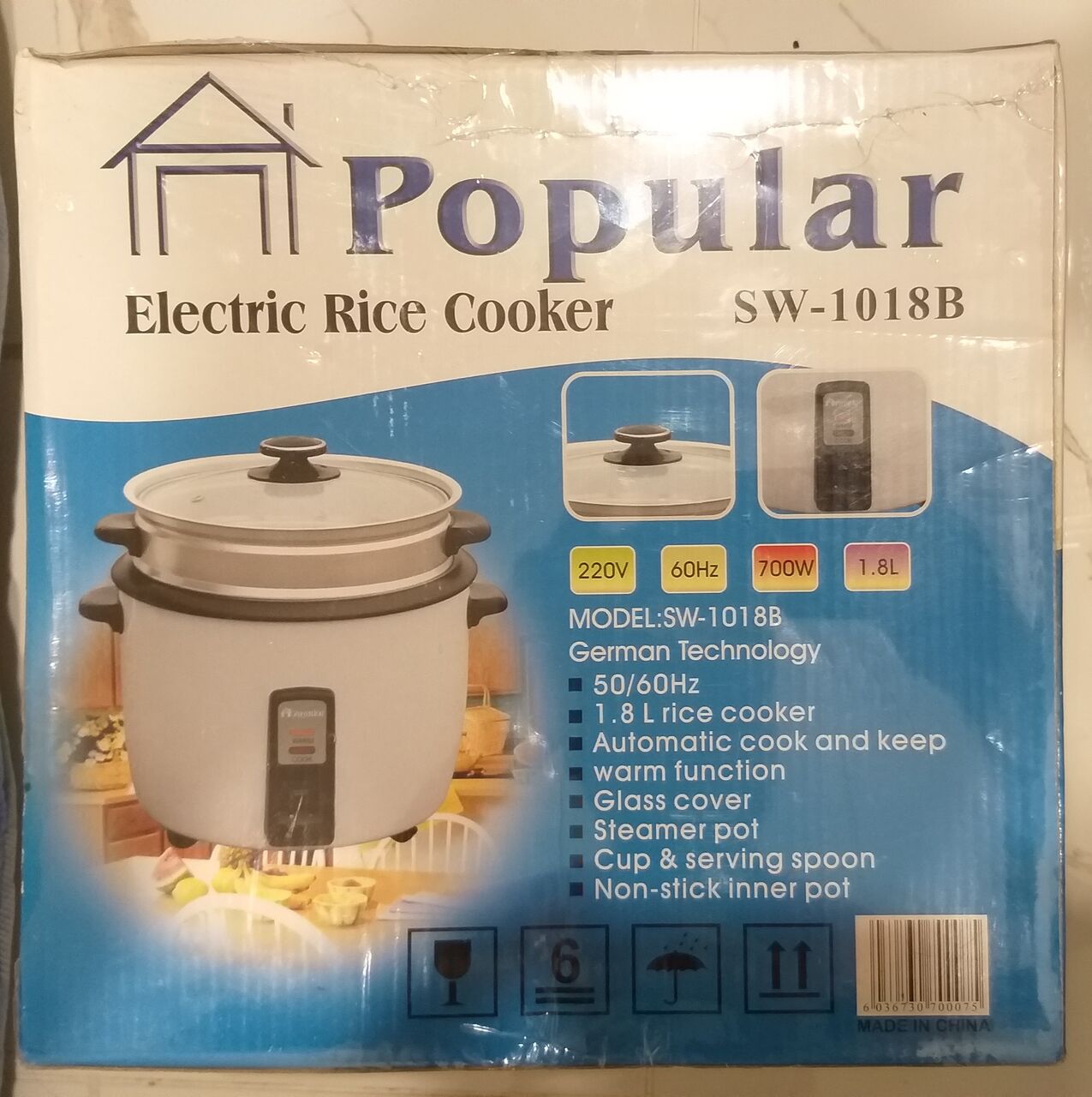Busaiteen, Household Items, BHD 15,  Popular Electric Rice Cooker.
