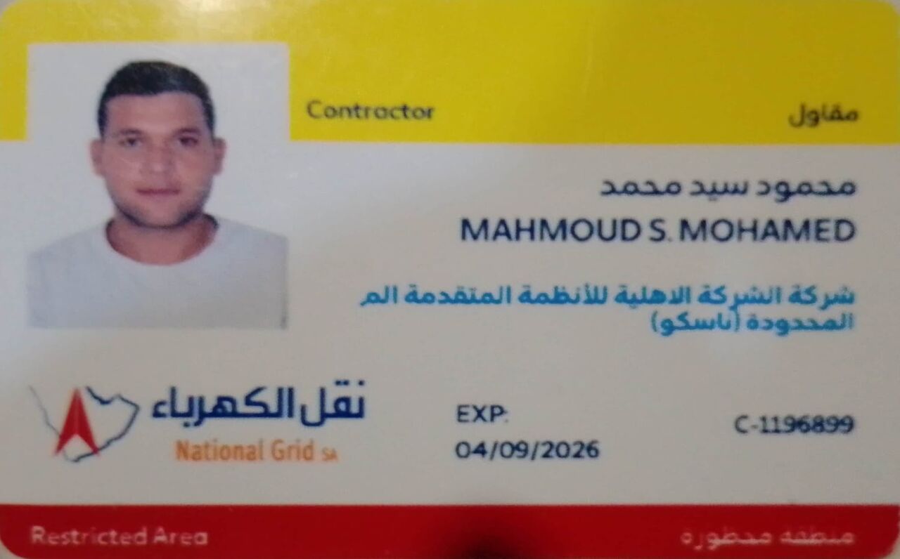 Jeddah, Job Seekers, Work At Hight