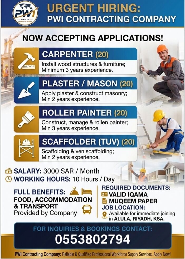 Riyadh, Jobs, ​PWI CONTRACTING COMPANY URGENT HIRING: PLASTER / MASON (20) ​ROLLER PAINTER (20) ​CARPENT