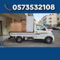 SHOAIB PACKERS AND MOVERS HOUSE OFFICE VILLA APARTMENT SHIFTING TABUK TO ALL KSA◇◇◇◇◇◇◇