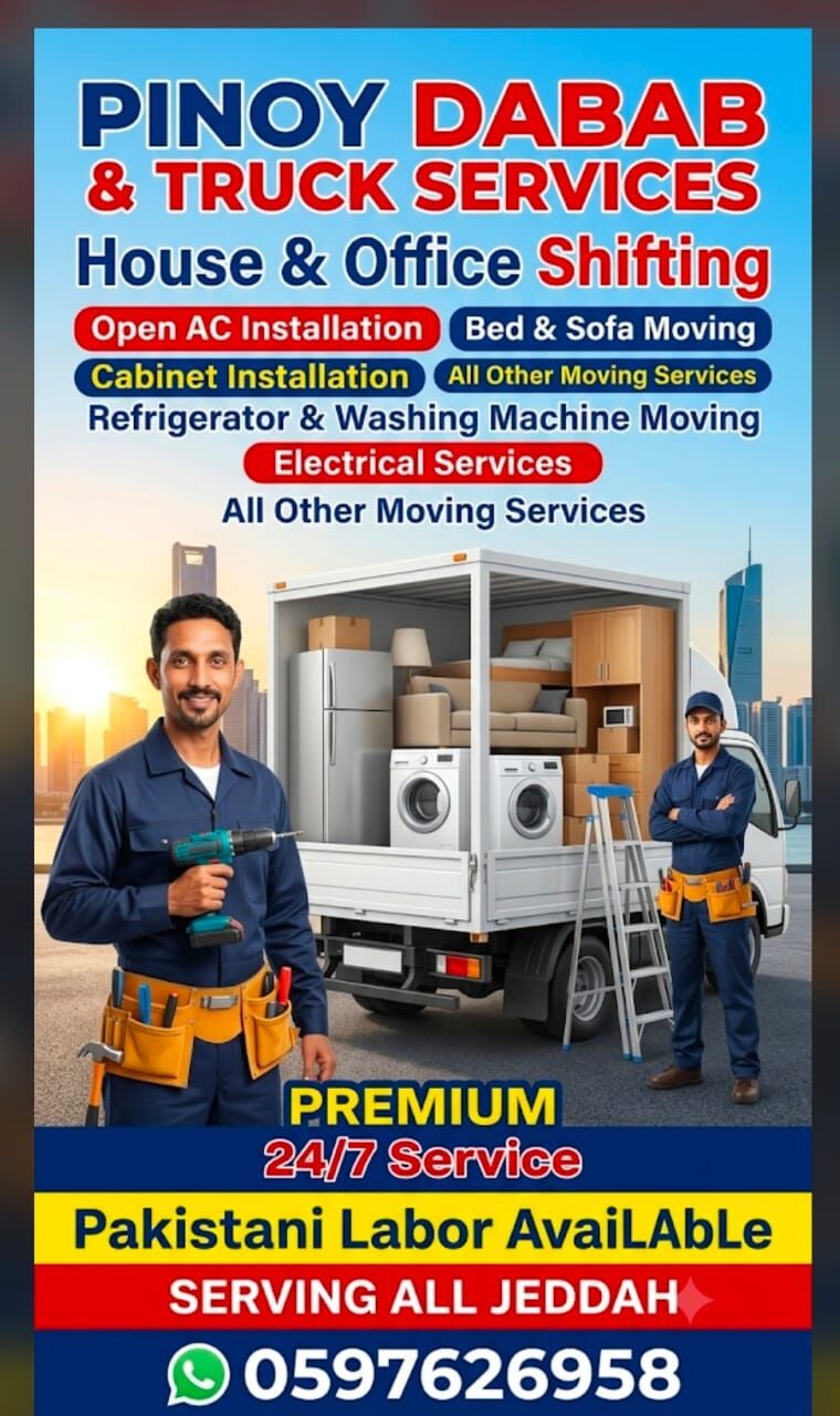 Jeddah, Delivery, Jeddah