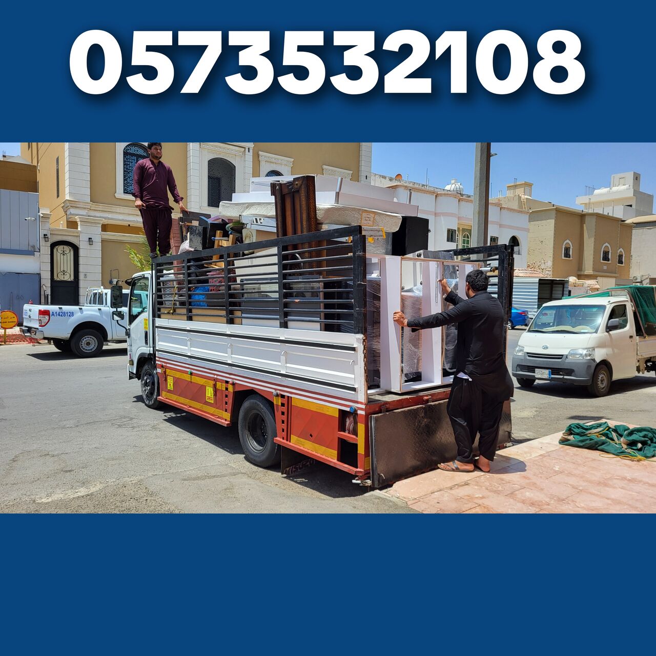 Yanbu, Household, PROFESSIONAL MOVERS AND PACKERS FOR HOUSE SHIFTING IN YANBU WITH◇BEST PRICE 0573532108