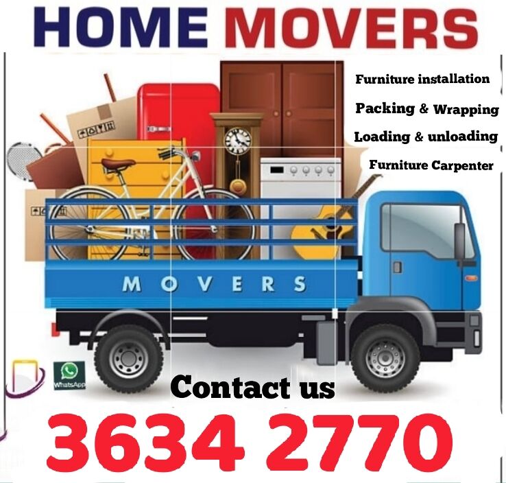 Janabiya, Labor/Moving, House Move