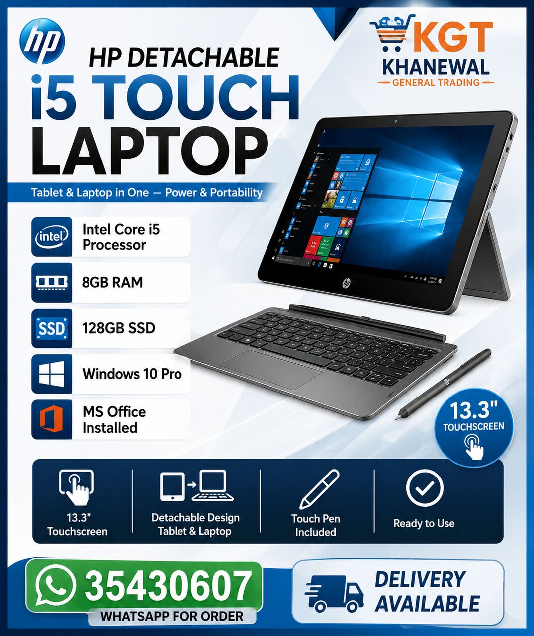 Manama, Computers, BHD 55,  HP Detachable I5 Touch Laptop