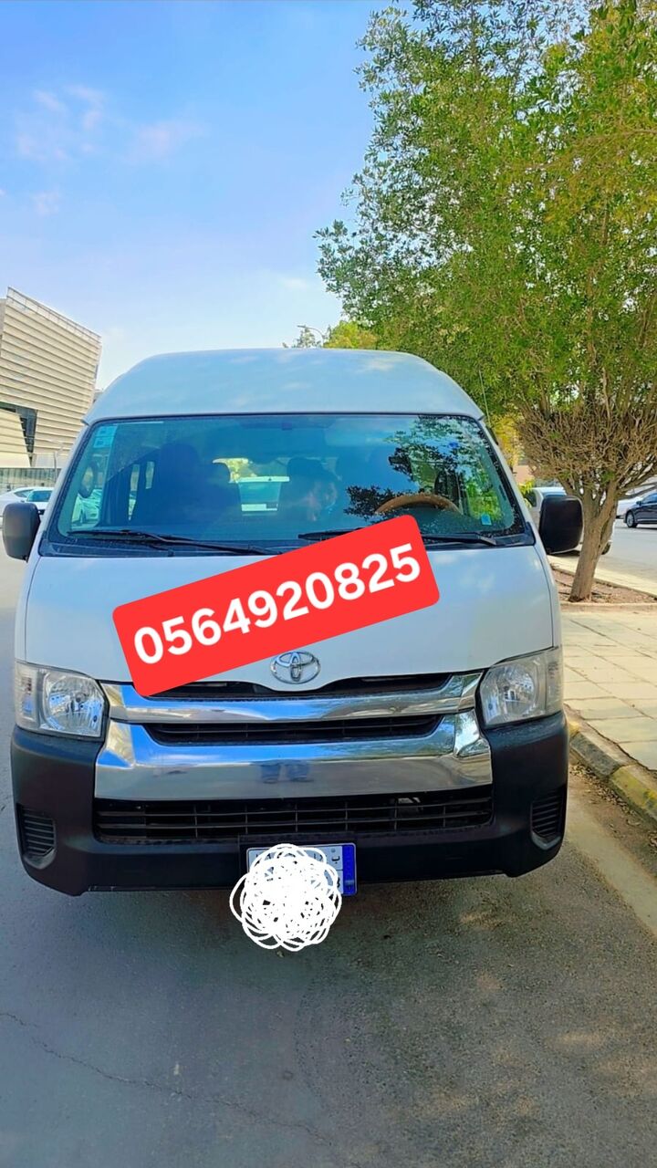 Riyadh, Travel, Hiace 2018
