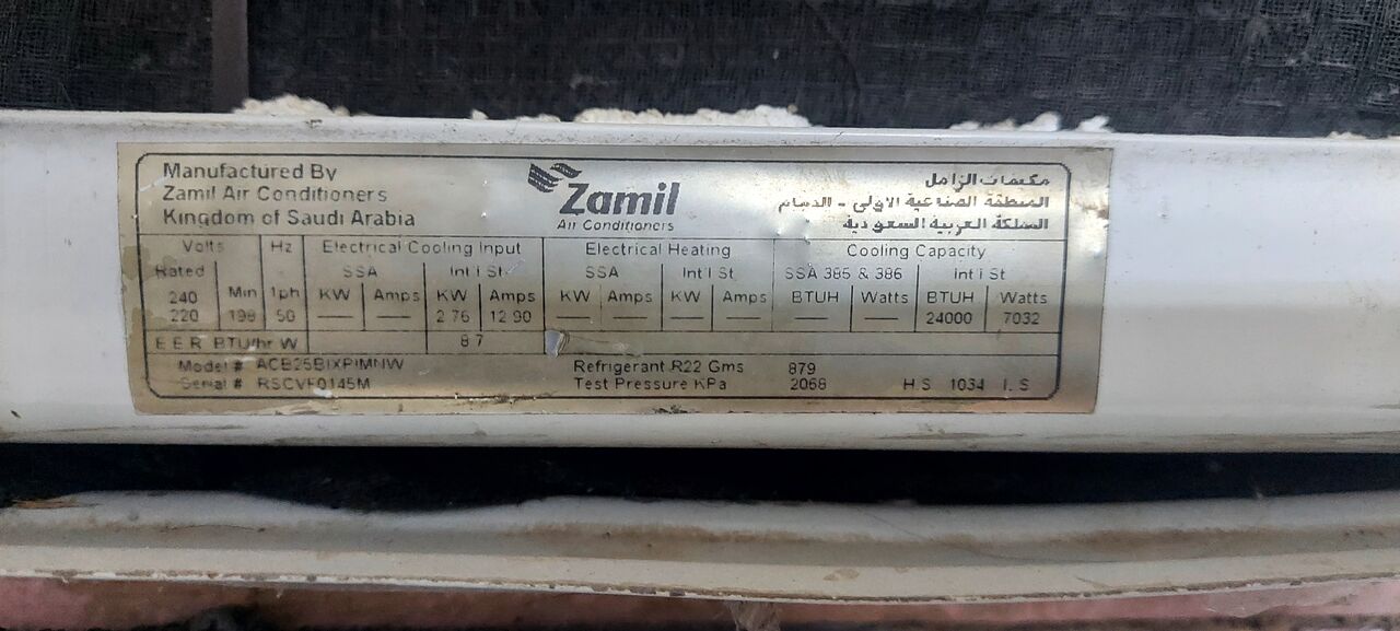 Mahooz, Air Conditioners, BHD 40,  Zamil Window A/C For Sale With Good Working Condition