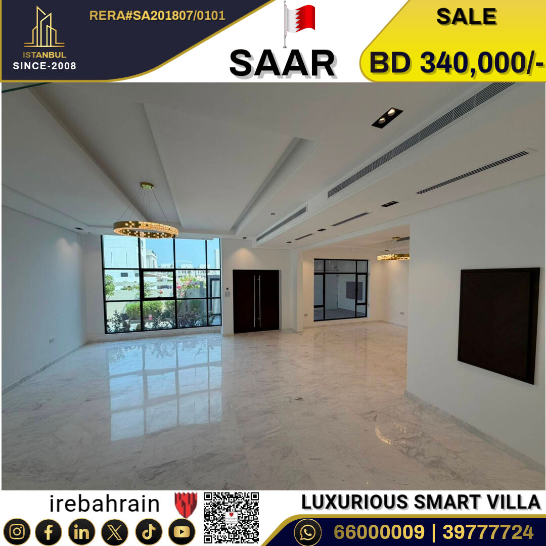 Saar, Real Estate For Sale, BHD 340000,  6 BR,  High Luxurious Smart Home For Sale In Saar