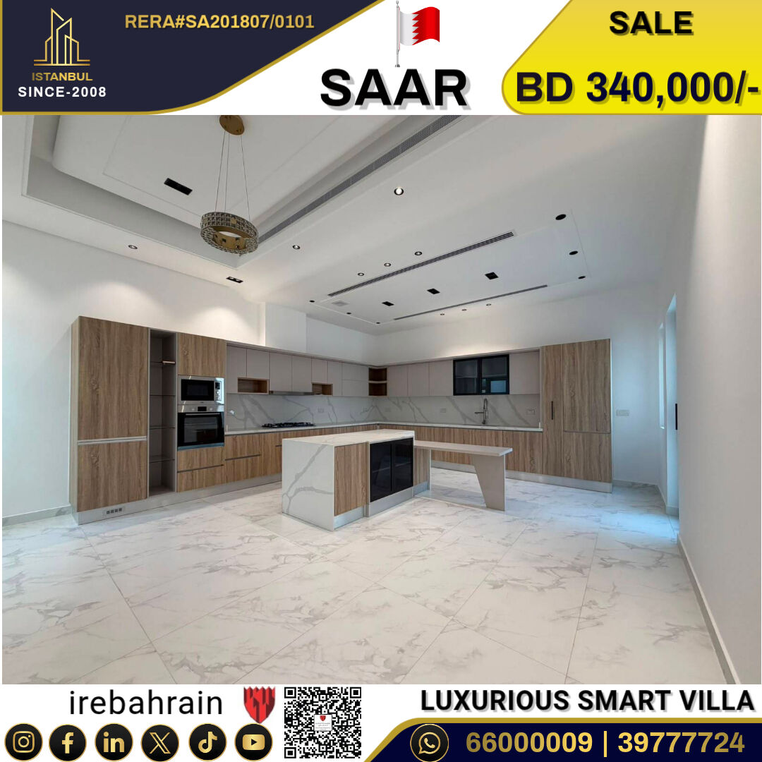 Saar, Real Estate For Sale, BHD 340000,  6 BR,  High Luxurious Smart Home For Sale In Saar