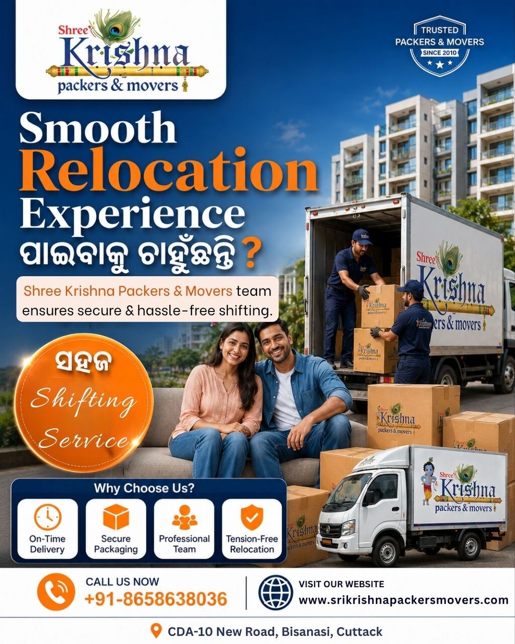 Odisha, Relocation, Affordable Packers And Movers In Cuttack