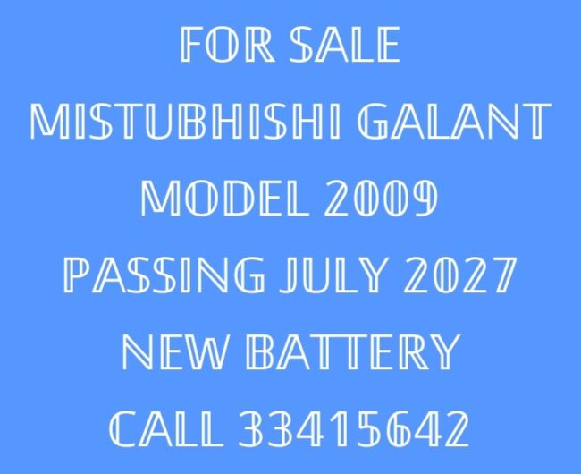 Manama, Vehicles, Cars & Trucks , BHD 1150,  Mitsubishi Galant,  2009,  Automatic,  270000 KM,  Mitsubishi Gallant