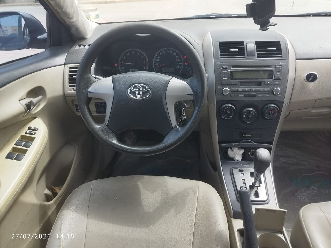 Riyadh, Vehicles, Cars & Trucks , SAR 25000,  Toyota Corolla. 2011,  2011,  Automatic,  220 KM,  Urgent Sell Philipino Owner