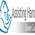 Assisting Hands - Cypress