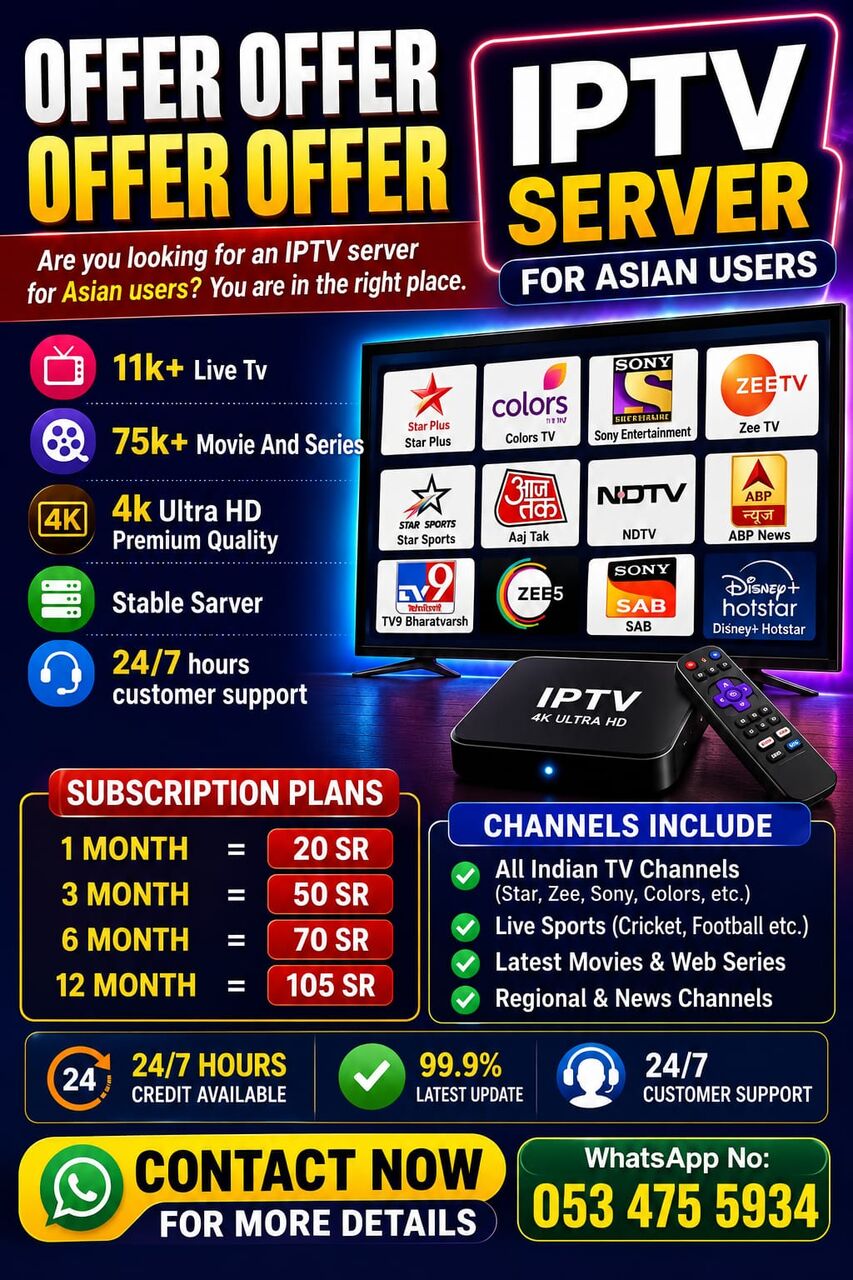 Jubail, Television, 📺 Smart TV Entertainment🇮🇳 Indian🇵🇰 Pakistani Expats In Saudi–Live Cricket Footbal🏏⚽