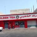 Restaurant For Sell