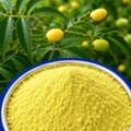Azadirachtin Technical Powder / Sunshiv Botanics
