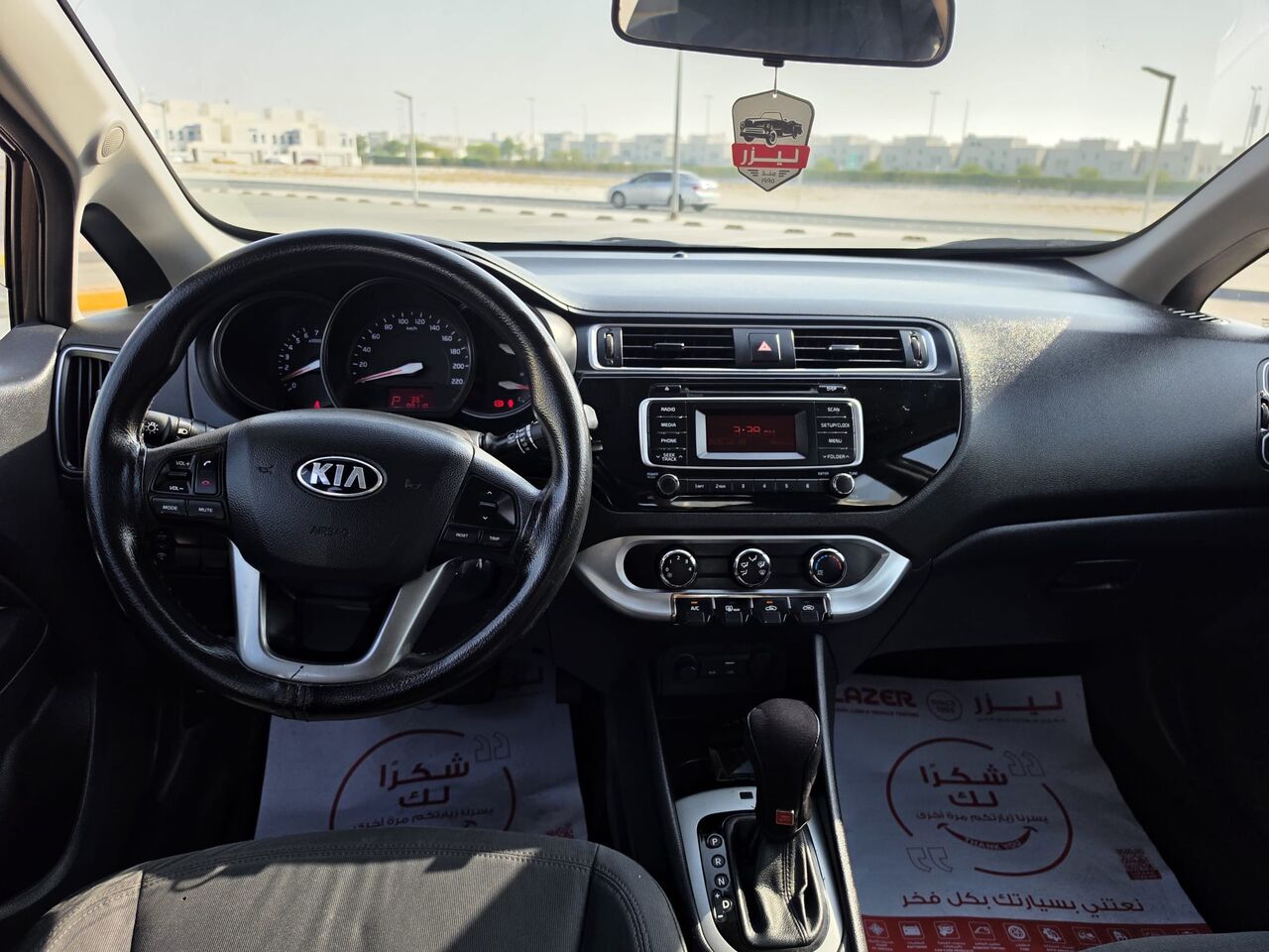 Manama, Vehicles, Cars & Trucks , BHD 2300,  Kia Rio Hatchback,  2016,  Automatic,  99000 KM,  For Sale Kia Rio