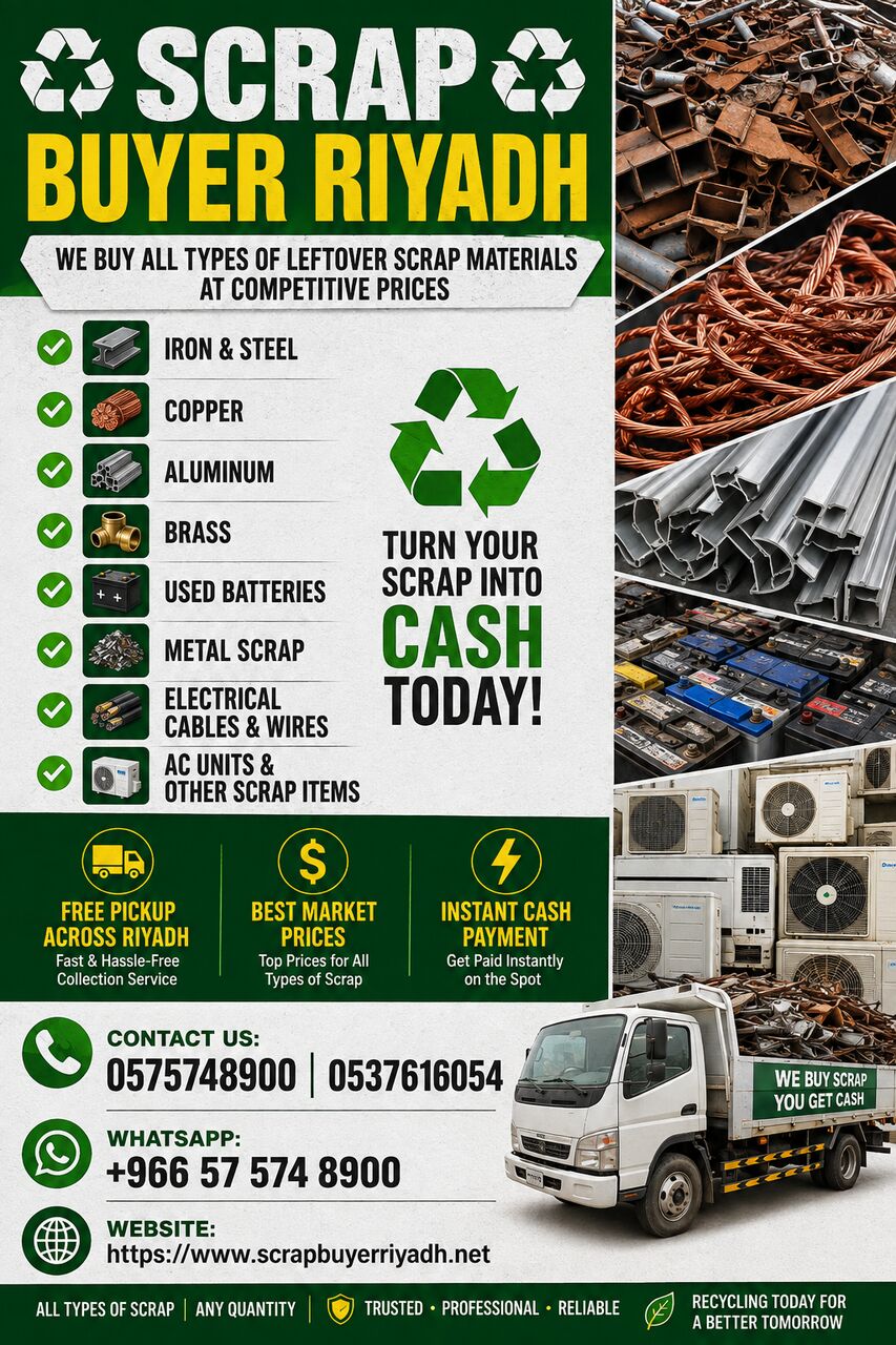 Ad Diriyah, Items Wanted, Metal Scraps Buyer Riyadh Scraps Dealer Contact +966575748900