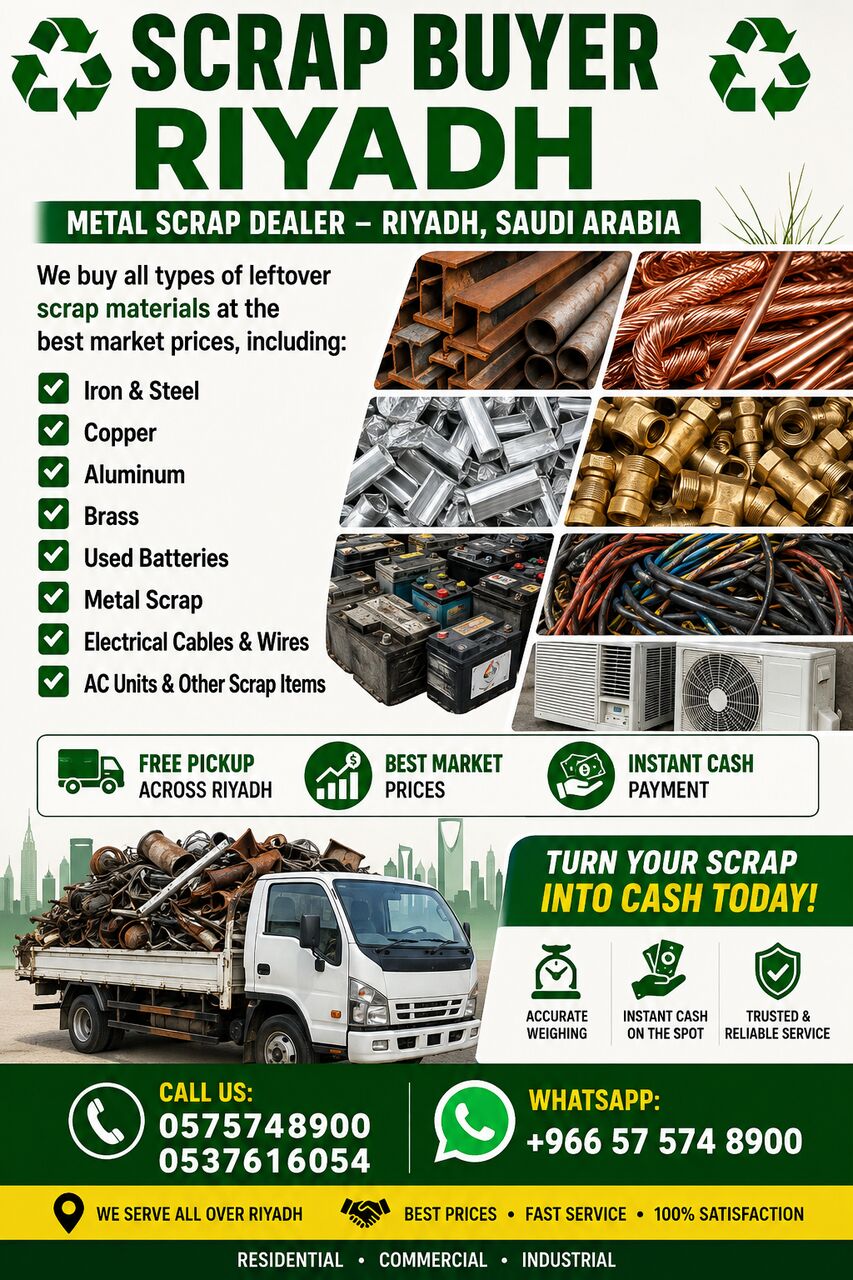 Ad Diriyah, Items Wanted, Metal Scraps Buyer Riyadh Scraps Dealer Contact +966575748900