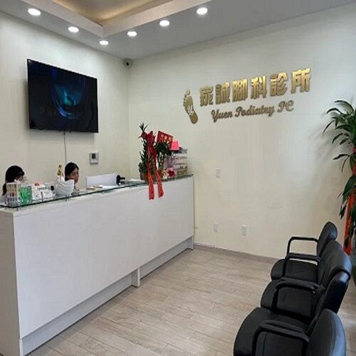 New York, Business Partners, Yuen Podiatry PC
