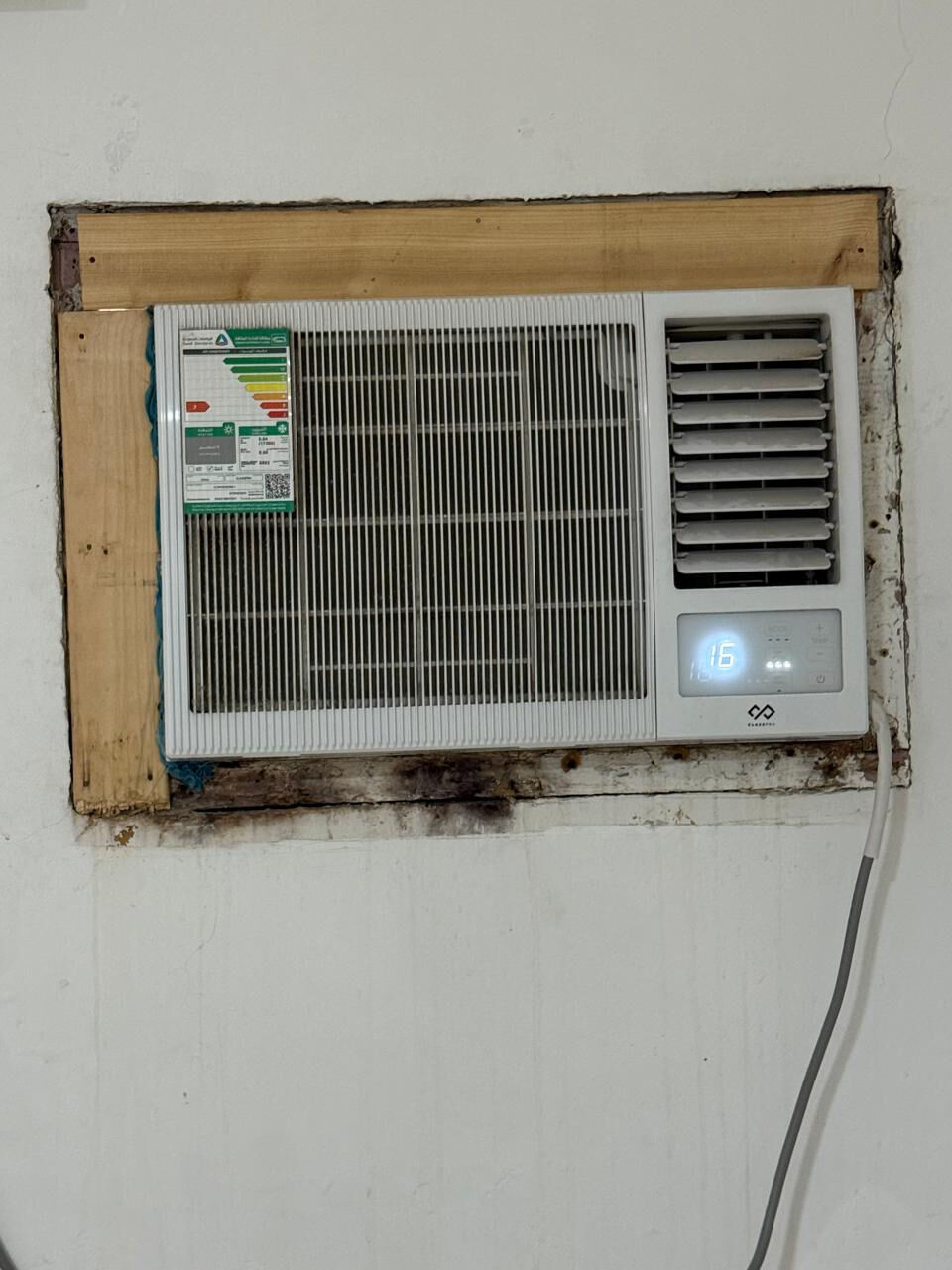 Khobar, Electronics, SAR 1200,  Classpro Window AC 1.5 Ton Fully Digital No Sound AC