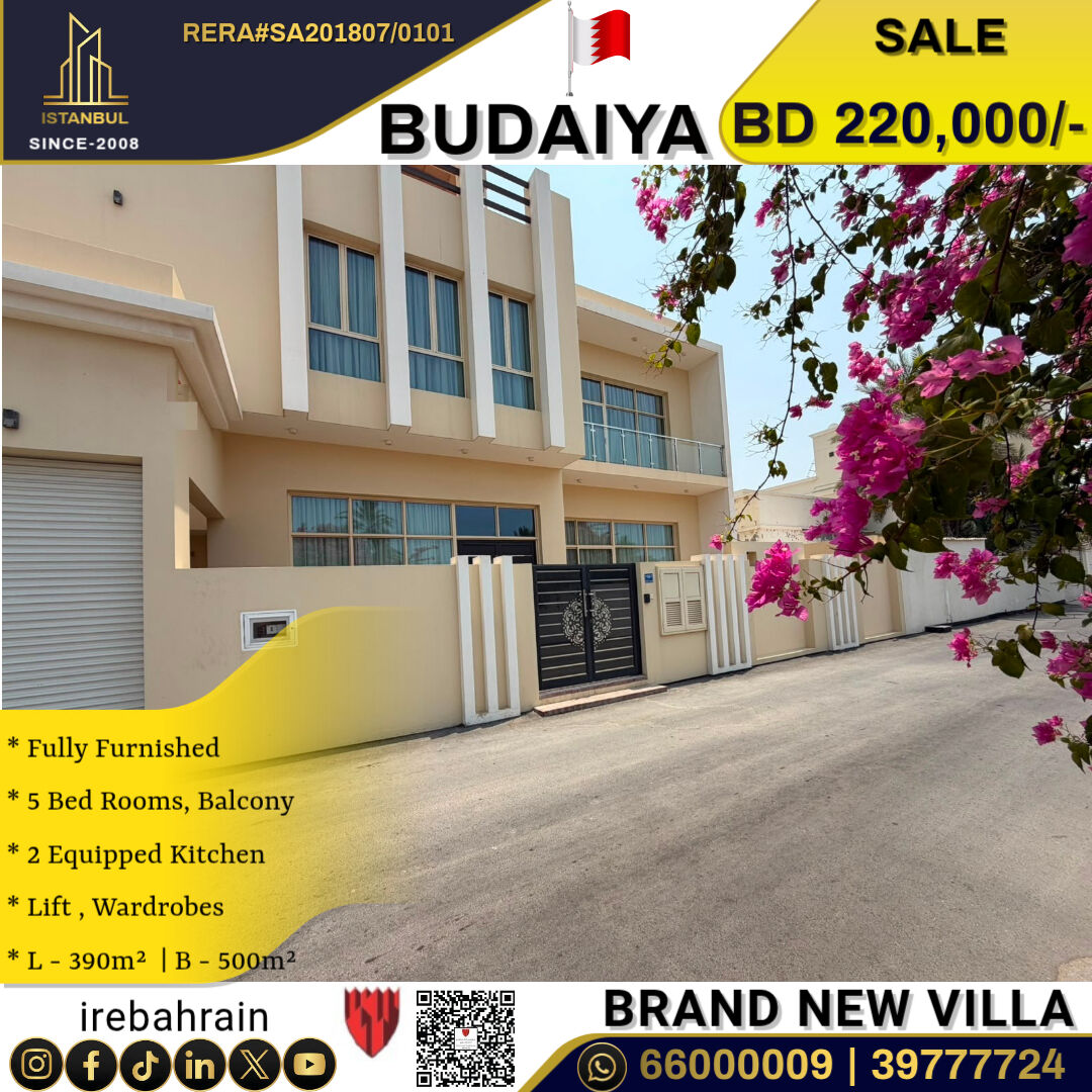 Budaiya, Real Estate For Sale, BHD 220000,  5 BR,  Prestigious Elegant Villa For Sale In Budaiya