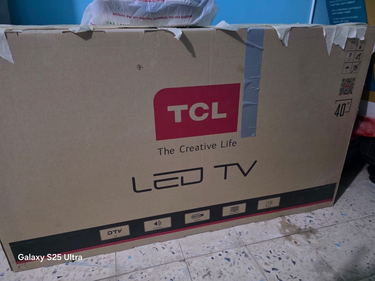 Riyadh, Household Items, SAR 400,  Items For Sale