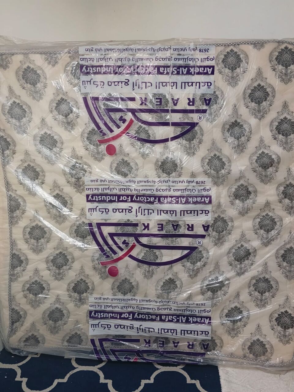 Al Khobar Al Shamalia, Household Items, SAR 250,  King Size Medicated Mattress