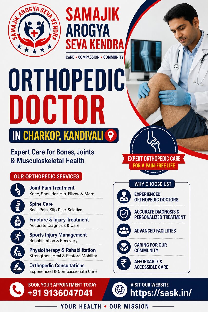 Mumbai, Health, Affordable Blood Test In Kandivali At Samajik Arogya Seva Kendra