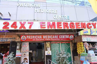 Punjab, Medical, How To Choose The Best Hospital In Amritsar For Quality Healthcare