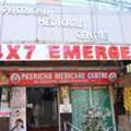 How To Choose The Best Hospital In Amritsar For Quality Healthcare
