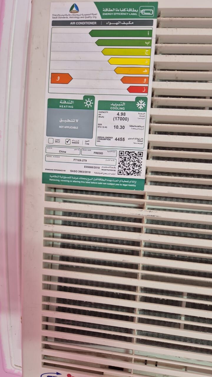 Jeddah, Air Conditioners, SAR 1700,  Window And Split AC