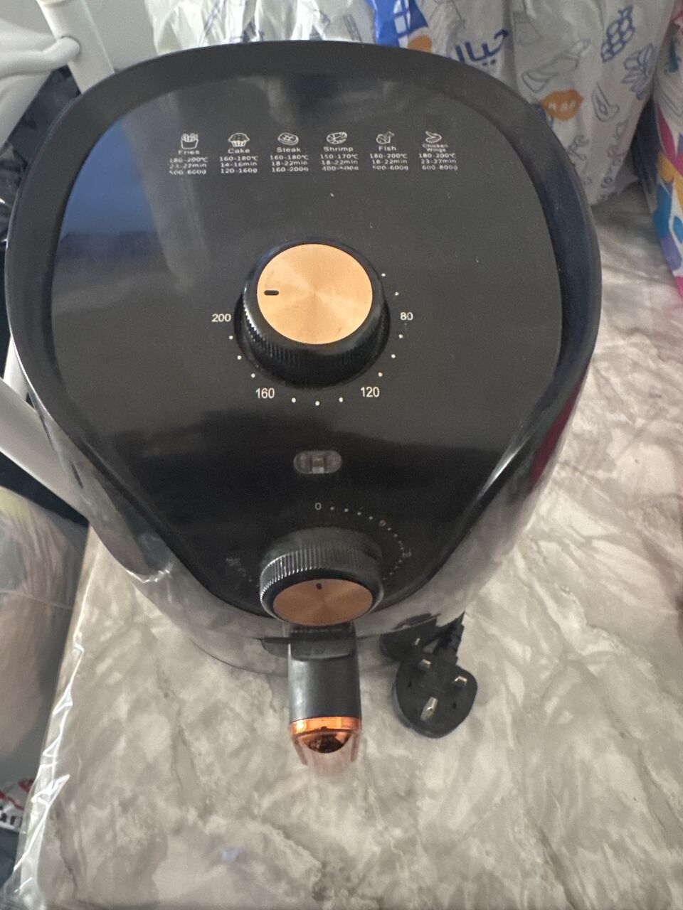 Al Malaz, Electronics, SAR 250,  Air Fryer