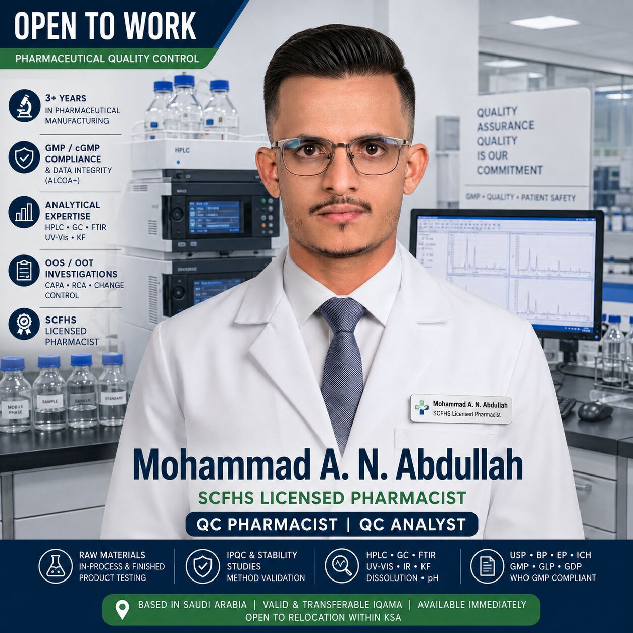 Riyadh, Job Seekers, QC Pharmacist | QC Analyst | Laboratory Analyst | Pharmaceutical Manufacturing | HPLC | GM