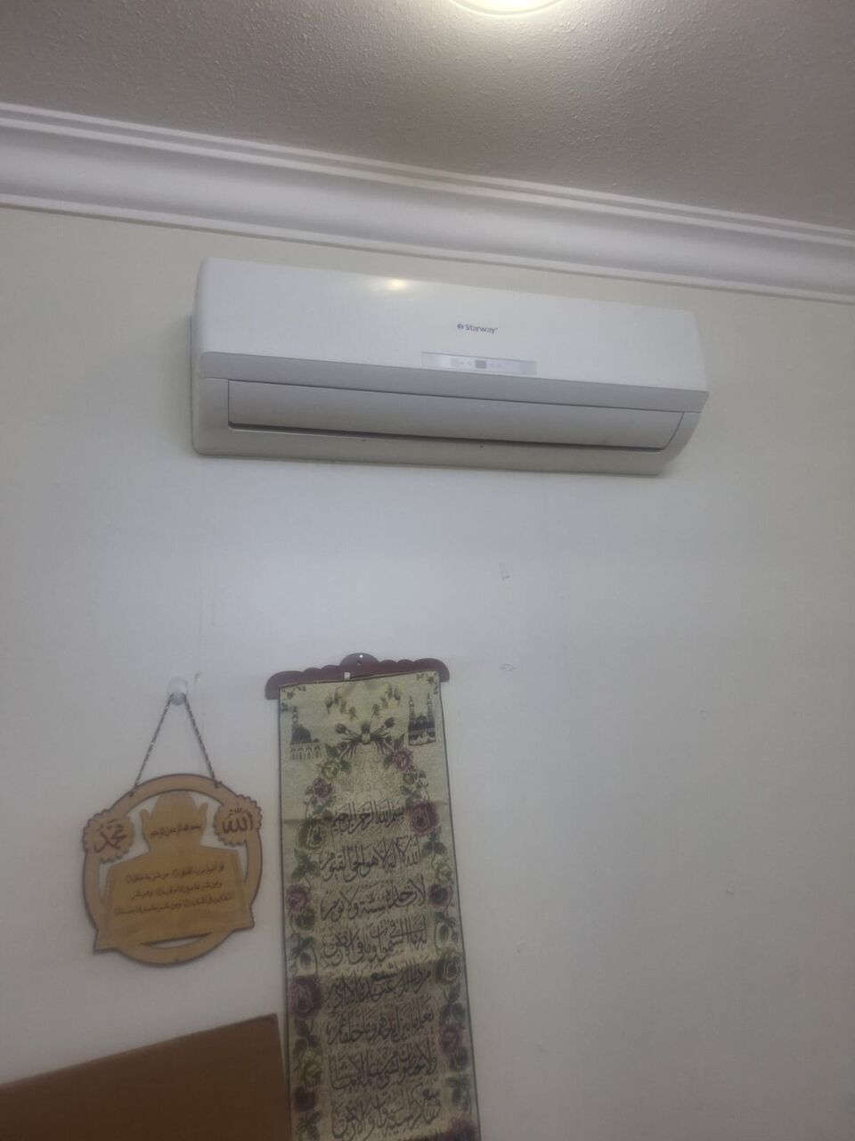 Al Murabba, Apartments, Flats, Houses & Villas, SAR 667/month,  Furnished,  Bedspace Available In A Family Flat Located In Hara New Building Lift Available