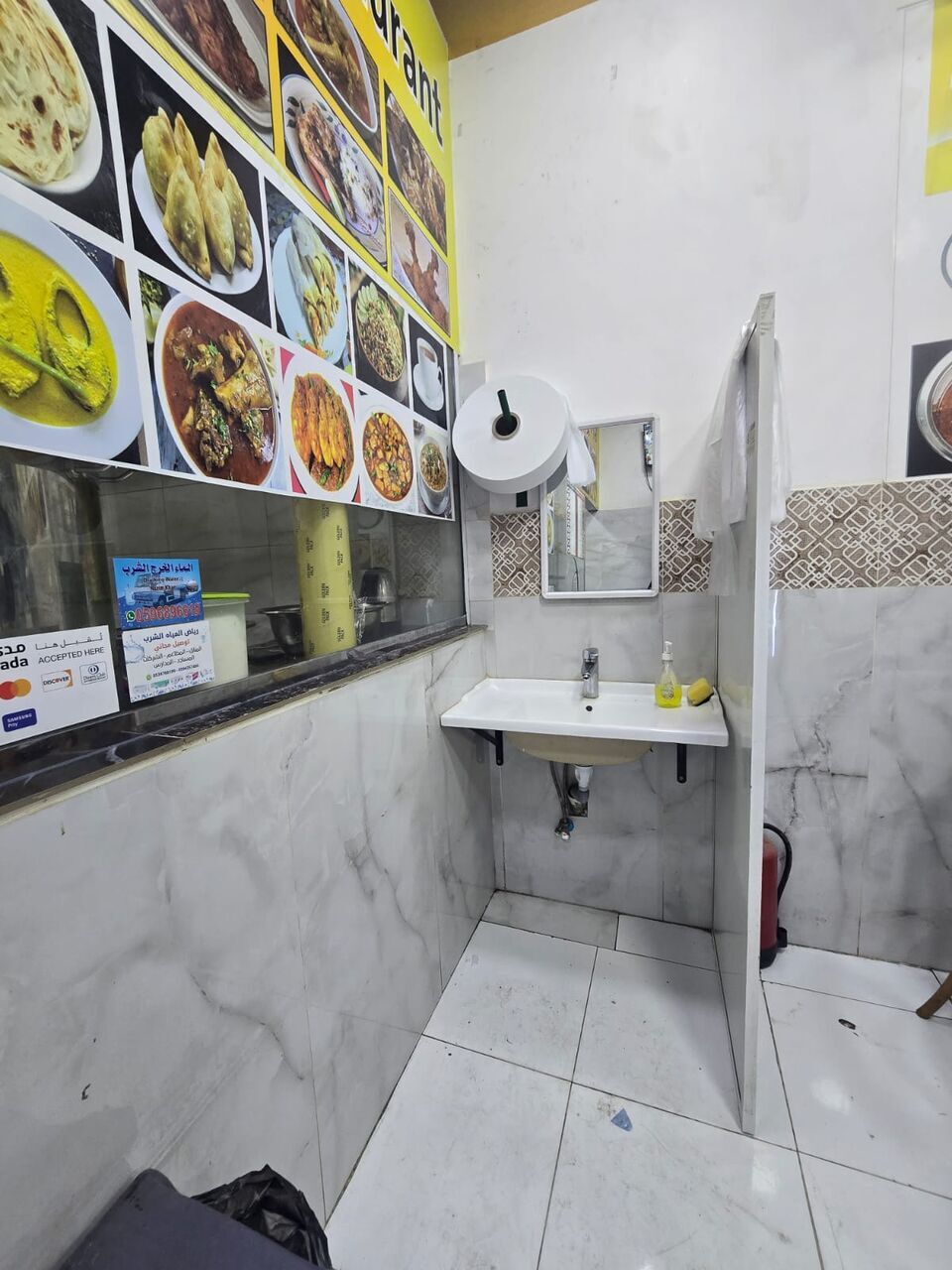 Riyadh, Shops, SAR 26000,  Small Restaurant For Rent