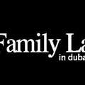 Law Office Of Adv. Ibrahim &ndash; Family & Divorce Law