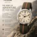 INR 220000,  Tudor Watches That Look More Expensive Than They Are