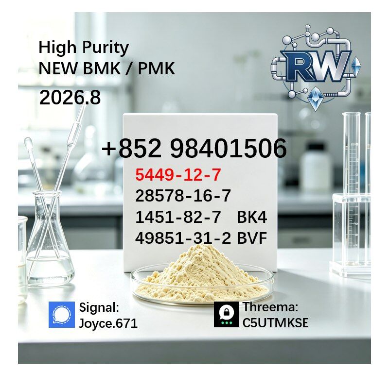 Kabul, Clothing & Accessories, AFN 99,  BMK 5449-12-7 Fine Chemical | 99.9% High Purity Factory Supply