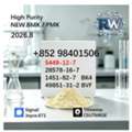 AFN 99,  BMK 5449-12-7 Fine Chemical | 99.9% High Purity Factory Supply