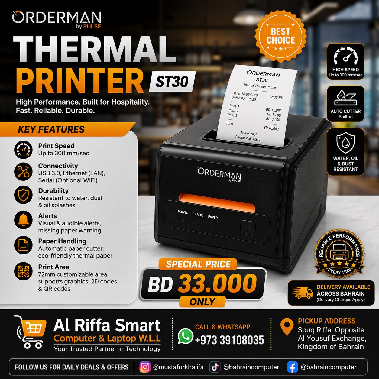 Riffa, Computers, BHD 33,  ODERMAN Thermal Printer ST30 New ONLY BD 33.000 ONLY