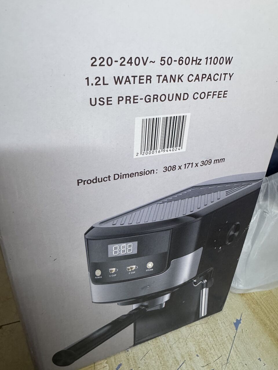 Al Malaz, Electronics, SAR 350,  Coffee Makers